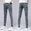 Nuevos Jeans Slim Fit para Hombre Primavera/Verano 2026, Estilo Coreano Modernos Elásticos Grises Largos