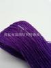 Hilo de Lana Cachemir 36 Piezas 2 Cabos Morado Sichuan Liangshan Yi Minoría Étnica Hilo para Ropa