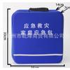 Kit de Emergência Familiar para Desastres de Defesa Civil Eva Grande Capacidade Portátil Kit de Primeiros Socorros Kit de Equipamento de Emergência para Desastres de Inundação