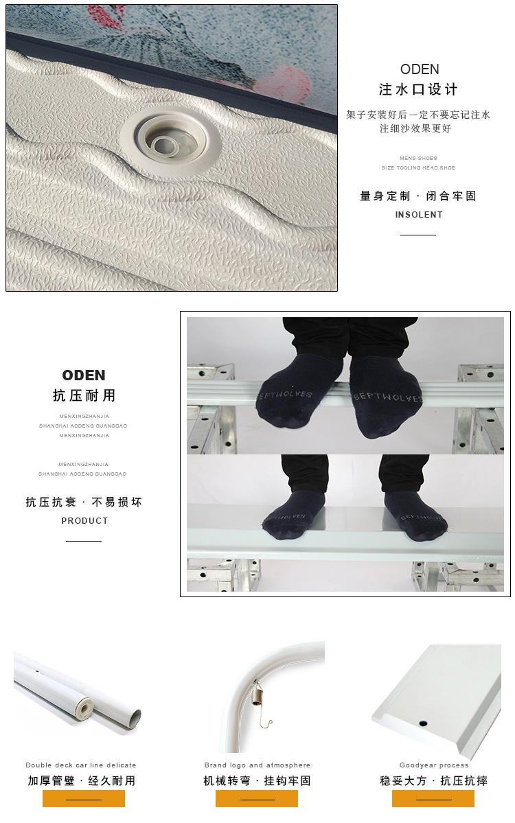 海报设计