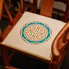Cojines para Sofá, Cojines para Silla, Sillas de Comedor Estilo Chino, Muebles de Madera Maciza, Sillones, Sillas Tuoli, Cojines para Silla, Sillas de Té, Cojines Gruesos
