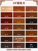 Rejilla de Madera Maciza Calada, Pantalla de Malla Cuadrada, Divisor de Entrada, Decoración Estilo Chino Dinastía Song, Rosetón de Techo, Celosía de Madera