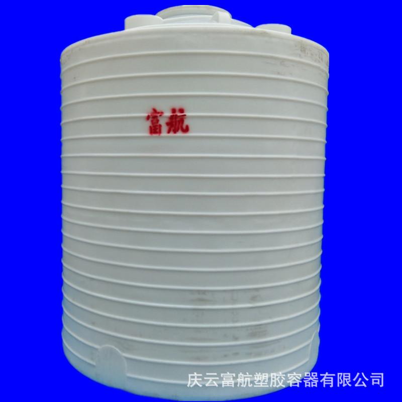 15吨_副本