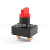 Interruptor de Batería para Yate Pequeño Tipo Perilla de Coche Interruptor de Apagado de Batería a Prueba de Fugas Interruptor Principal de Alimentación para Coche de Motor