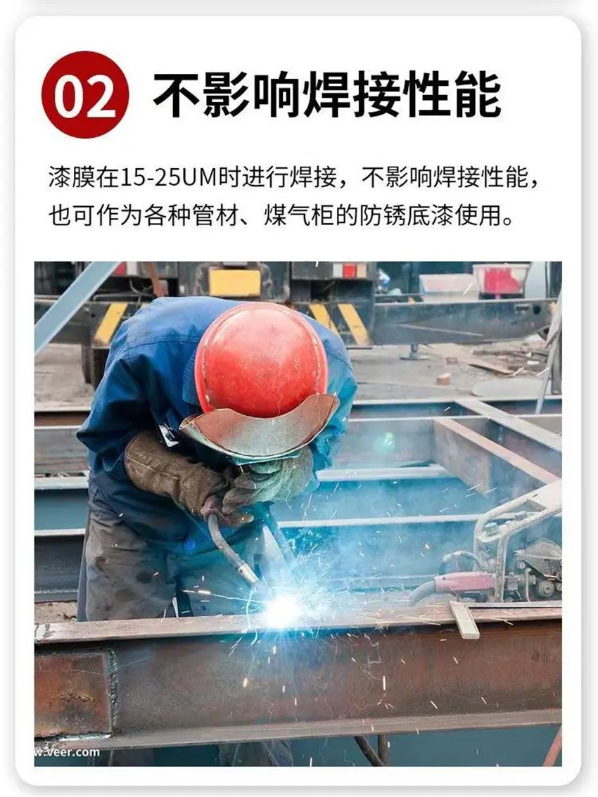 一键上货_20250925193031
