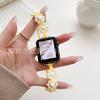 Adequado para Apple Watch Apple Watch10 Flor de Pérola Nylon Trançado Paracord iWatch Pulseira com Cordão