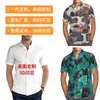 Camisa de impresión digital 3D a figura impresión camisa casual de verano para hombre manga corta una generación de cabello