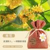 Gardenia aromaterapia para coche perfume para coche eliminación de olores del coche colgante de bolsita avanzada bolsa de fragancia para coche joyería fragancia