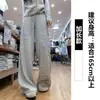 Calça Larga Listrada Cinza Claro para Mulheres, Calça Esportiva de Cintura Alta Emagrecedora Outono e Inverno 2026, Calça Casual Soltinha Estilo Preguiçoso