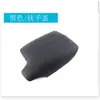 Adecuado para 14-18 Versiones Chinas y Europeas del Honda Accord de Novena Generación Cubierta de la Caja del Reposabrazos Placa del Reposabrazos Panel Decorativo del Reposabrazos Reposabrazos