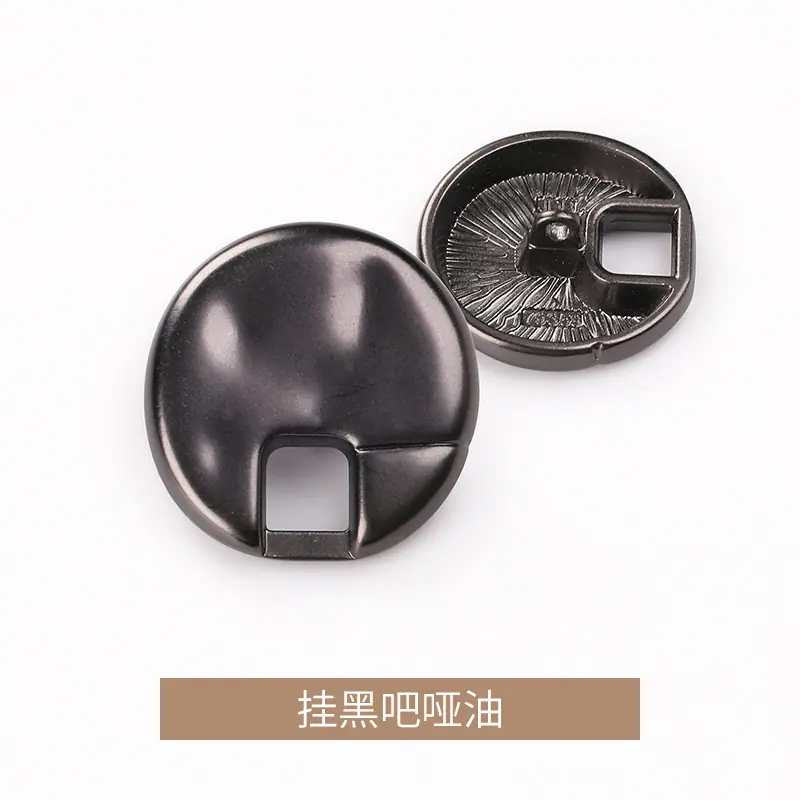 挂黑吧哑油.jpg