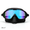 Nuevas Gafas de Natación de Marco Grande de Amazon, Gafas de Natación Galvanizadas Anti-Niebla de Alta Definición para Adultos, Gafas de Natación de Silicona Anti-UV