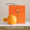Taza de Cerámica de Buena Suerte con Tapa Cuchara Taza para Beber Café de Oficina y Plato Juego Caja de Regalo para el Hogar Logo