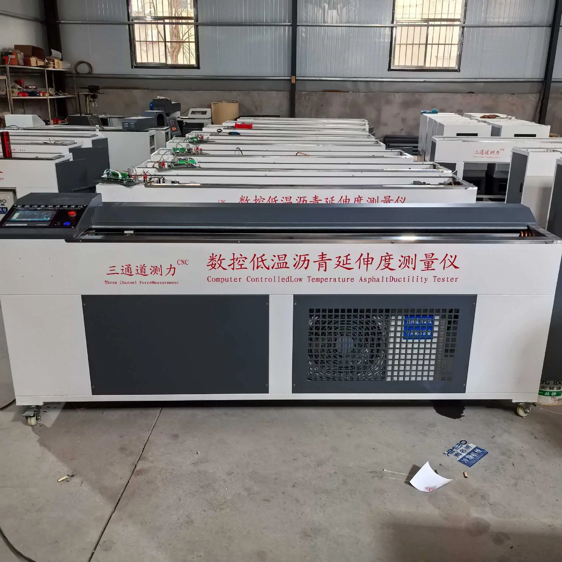 微信图片_2026-03-27_085508_008.jpg