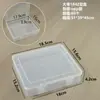 Caja de Embalaje de Plástico Transparente Caja de Exhibición de Muestras de Herramientas de Ferretería Caja de Embalaje de Piezas Organizador de Accesorios Caja de Almacenamiento de Tarjetas