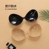 Sujetador Redondo Push-Up Estilo Europeo y Americano Transfronterizo de Amazon, Sujetador Invisible Transpirable Fino Sin Costuras de Cierre Frontal, Ropa Interior sin Tirantes