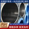 Tubo galvanizado revestido com tubo de aço composto de aço inoxidável 304 DN15-DN300 água potável tubo composto metálico de parede dupla fábrica