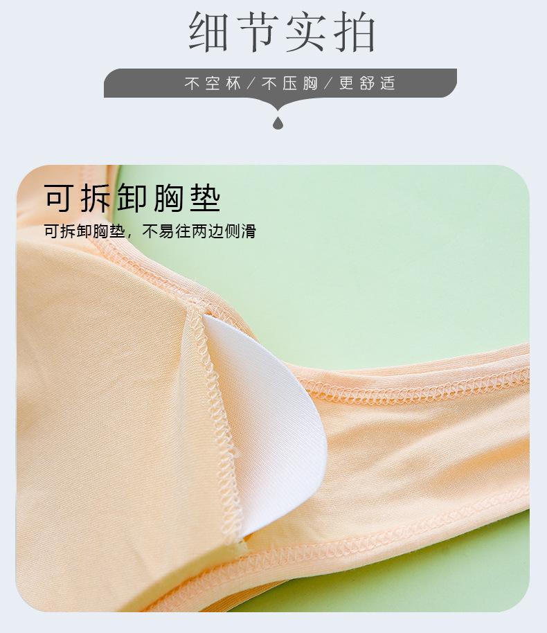 详情页 (13).jpg