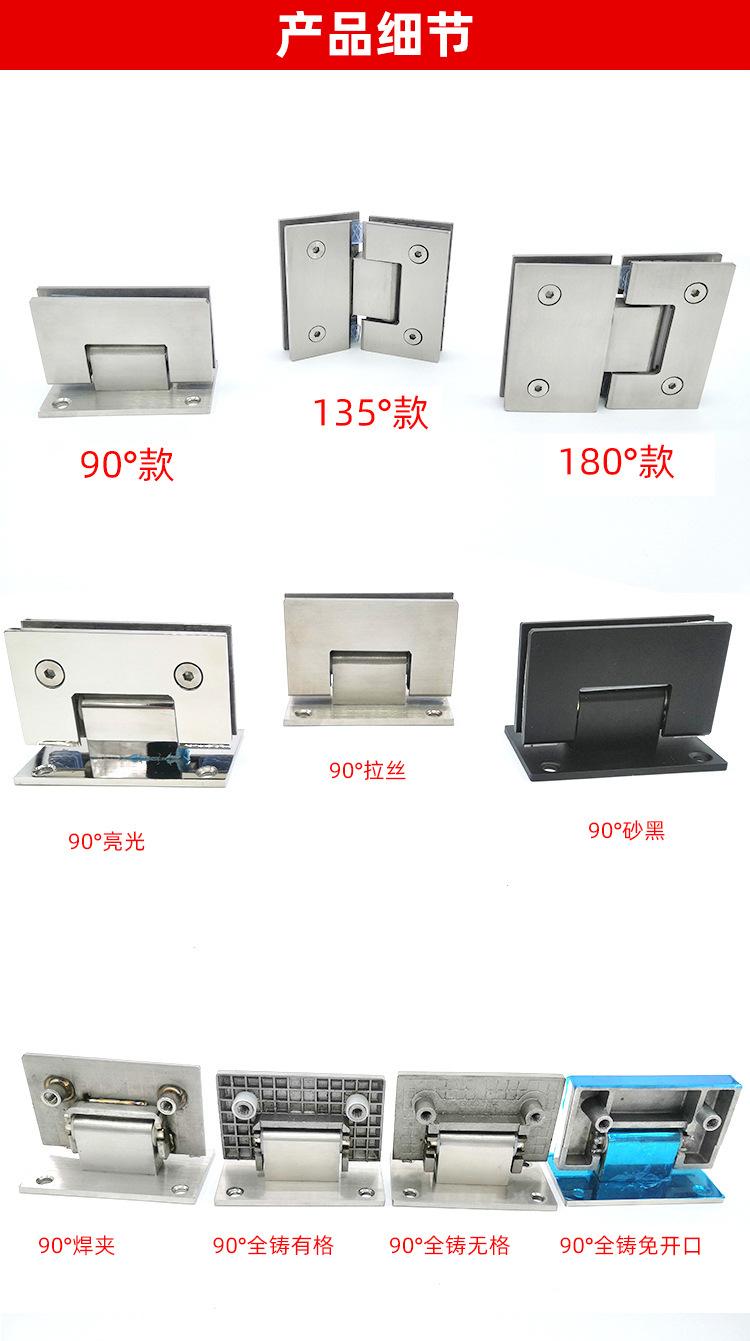 详情图_10