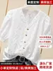 Camisa de manga curta branca bordada com decote V para mulheres, novo estilo de verão, transfronteiriça europeia e americana Amazon