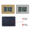 Termómetro e Higrómetro Digital Especial para Humidor Rectangular, Accesorios para Humidor de Piano, Empotrable para Uso Doméstico, Interruptor Cf