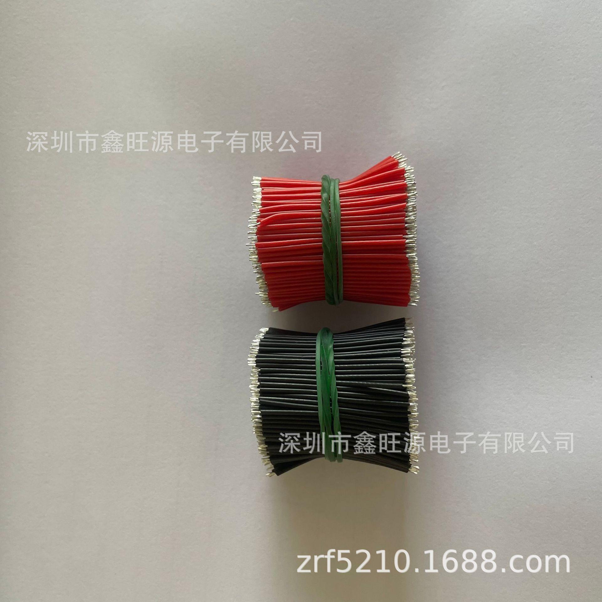 微信图片_20230714110106
