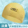 Touca de Natação de Silicone Grande para Adultos Proteção para Ouvidos Touca de Natação à Prova d'Água Fabricação Personalizada com Logo Unissex Venda Direta da Fábrica