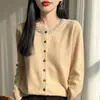Nuevo cárdigan de punto fino para mujer de otoño e invierno, chaqueta de terciopelo Andy estilo coreano con pedrería, top versátil y elegante