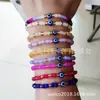 Pulsera elástica con cuentas de cristal Ojo del Diablo Pulsera con cuentas de Ojo vidriado Juego de 9 piezas