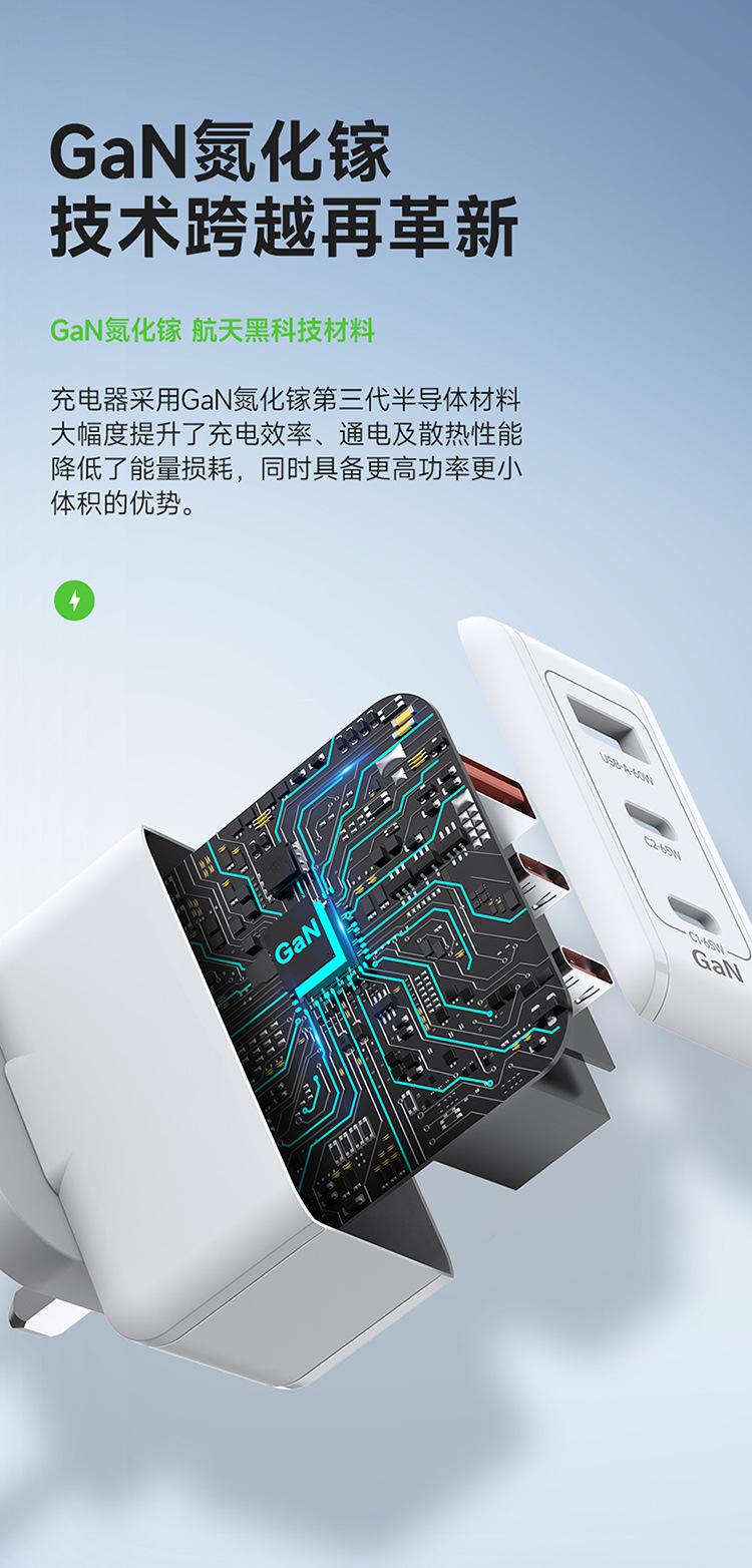 T9英规详情_03.jpg