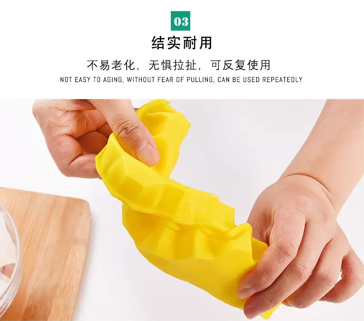 37格硅胶蜂窝冰格