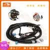 Para Acessórios de Escavadeira Hitachi Zax470-3 Chicote Elétrico do Motor Motor 6Wg1 8- 98089338 -2