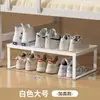 Zapatero Simple para Dormitorio, Pequeño Almacenamiento de Zapatos Debajo de la Cama, Zapatero Ahorrador de Espacio, Estante de Almacenamiento a Prueba de Polvo
