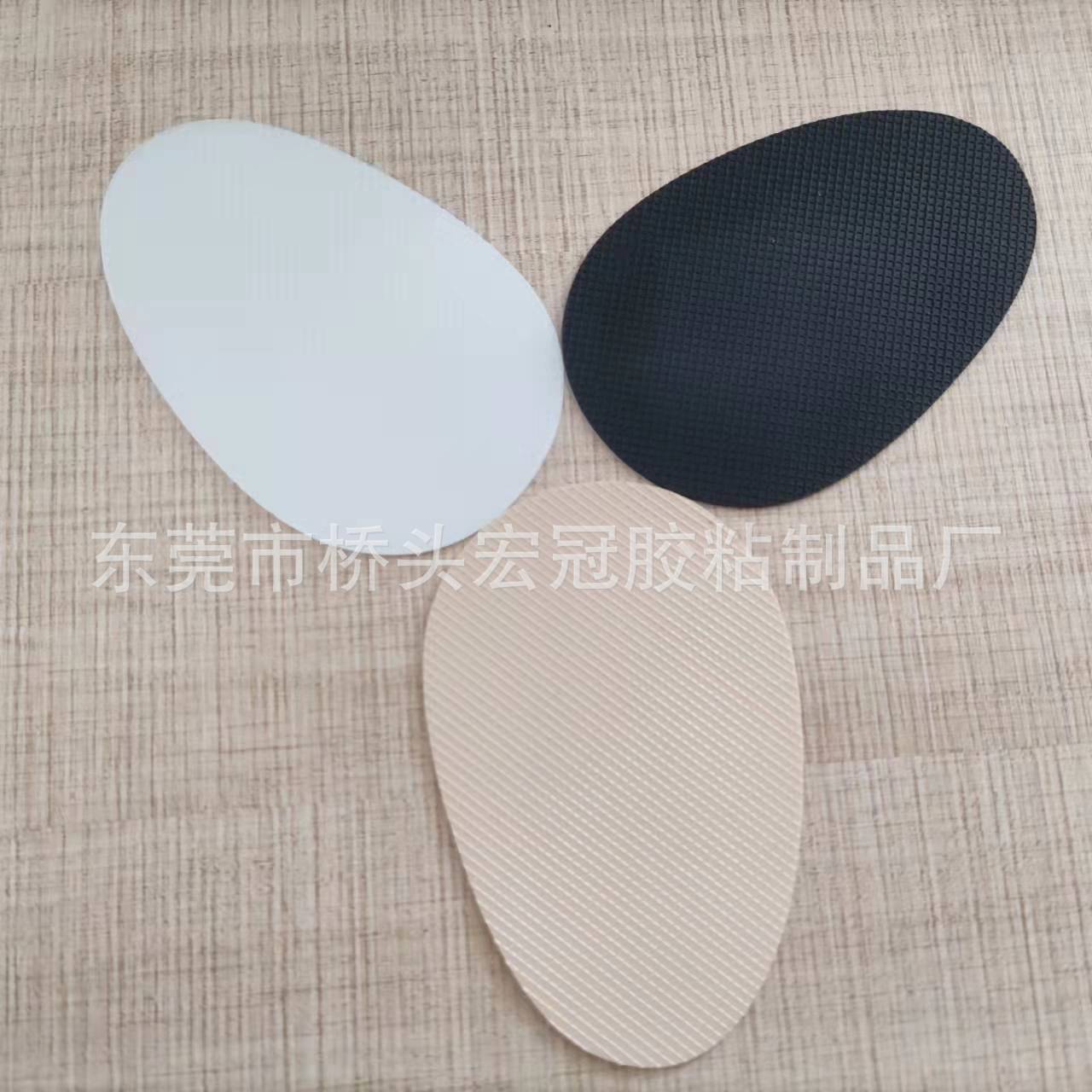 微信图片_20220308160323