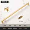 Manípulo Moderno Simples de Ultra-alto Padrão Fio de Cobre Desenho Luz de Luxo Puxador de Gaveta de Armário Guarda-roupa Puxador de Armário Puxador de Gaveta TV Nórdica