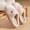Chinelos de Algodão Femininos para Uso Externo, Uso Doméstico Interno, Sola Grossa, Quentes, Antiderrapantes, Resistentes ao Desgaste, Pelúcia, Chinelos de Algodão Pós-Parto para Outono e Inverno