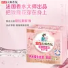 Sabão Íntimo Liby Master Fragrance Sabão Íntimo Remove Manchas de Sangue, Esteriliza e Desodoriza Pacote com 102 Atacado Genuíno