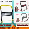 Manillar Espesado y Elevado para Carrito de Mano, Manillar de Carrito Plegable, Manillar de Acero Móvil