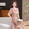Nuevo Estilo Chino Vestido de Verano para Mamá 2025 Nuevo Cheongsam Mejorado Falda Verano Chifón Vestido Elegante para Mujeres de Mediana Edad y Mayores