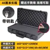 Caja Portátil de Aleación de Aluminio de Tamaño Mediano Caja de Herramientas Multiusos Caja de Exhibición de Productos con Esponja a Prueba de Golpes