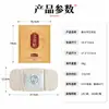 Patch Aquecedor para Cintura Fuyaaya, Aquecedor Abdominal Autoaquecível, Cinto de Proteção para Cintura, Patch de Artemísia para Compressa Quente, Fábrica de Patch Aquecedor Corporal para Adultos e Crianças