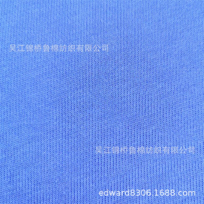 汗布罗纹卫衣针织布124.jpg