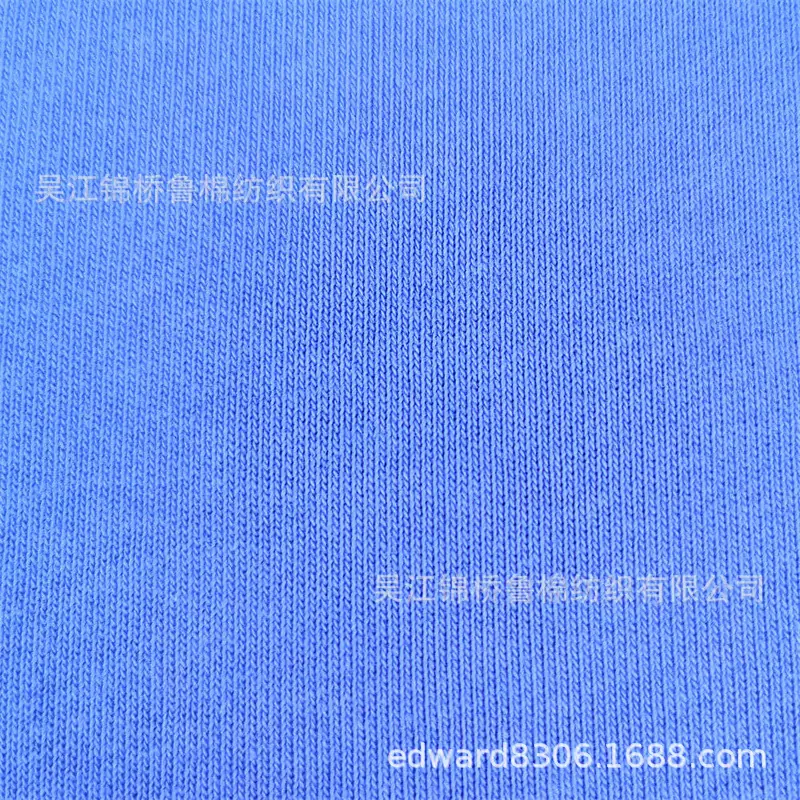 汗布罗纹卫衣针织布124.jpg