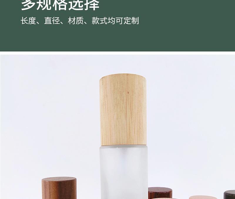 仁海详情图_13.jpg