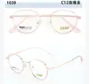 Nuevo Marco de Gafas de Aleación de Titanio con Memoria Marco Pequeño de Moda Retro Se Puede Equipar con Miopía Cómodas Unisex Lote Mixto Venta al por Mayor