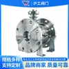 Válvula de Bola con Camisa Integrada de Acero Inoxidable Shanghai Hugong Bq41F Válvula de Bola Manual con Aislamiento de Vapor Brida
