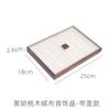 Caja de Almacenamiento de Joyería de Madera Maciza de Nogal Negro Gran Capacidad Caja para Pendientes, Collares, Joyería Caja Decorativa Pequeña Cabello Recto de Fábrica