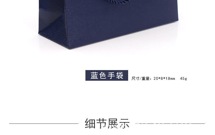 详情页_10.jpg