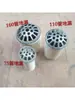 Grelha de piso de ferro fundido 110 calha de água da chuva de telhado tubo de descida Jiangxi Zhejiang Shanghai Anhui tubo 10 tampa de tênis