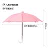 Suporte para Celular Guarda-Chuva com Clipe Protetor Solar Guarda-Chuva para Exterior Fixação de Celular Guarda-Chuva Pequeno Antirreflexo para Celular à Prova de Chuva Sombrinha